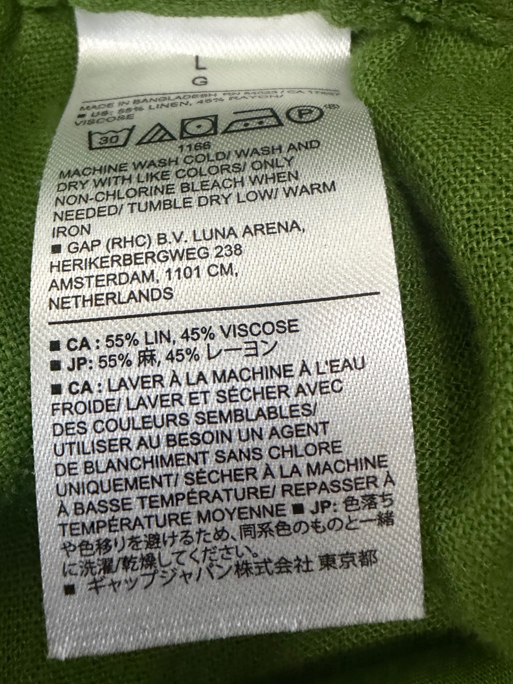 Banana Republic: Straight Linen Blend Women's Pull on Pant - Size L - Green - Picture 6 of 9